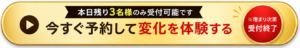 cta用のボタンd