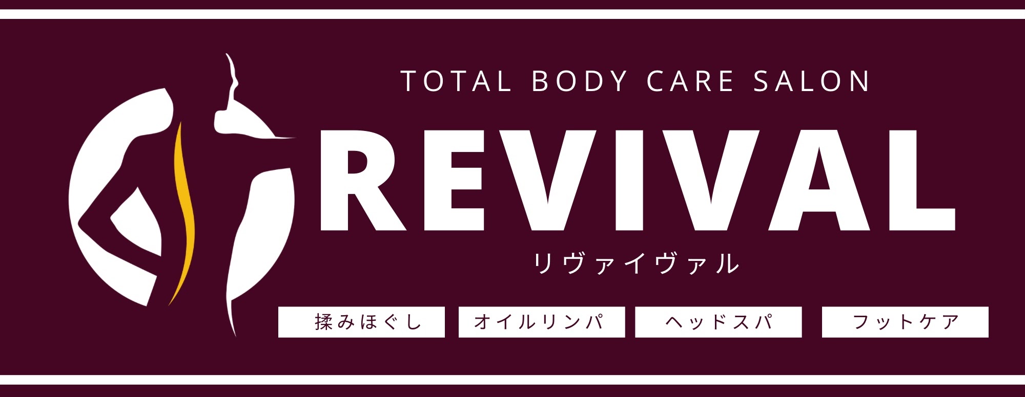 Total Body Care Salon REVIVAL